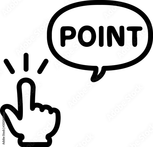 指さす手とPOINTの文字のアイコン