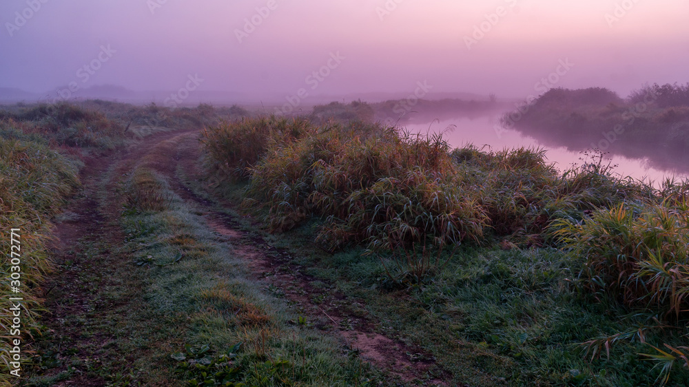 Dolina Górnej Narwi, Mglisty poranek, Narew, Podlasie, Polska Dolina Górnej Narwi, Mglisty poranek, Narew, Podlasie, Polska