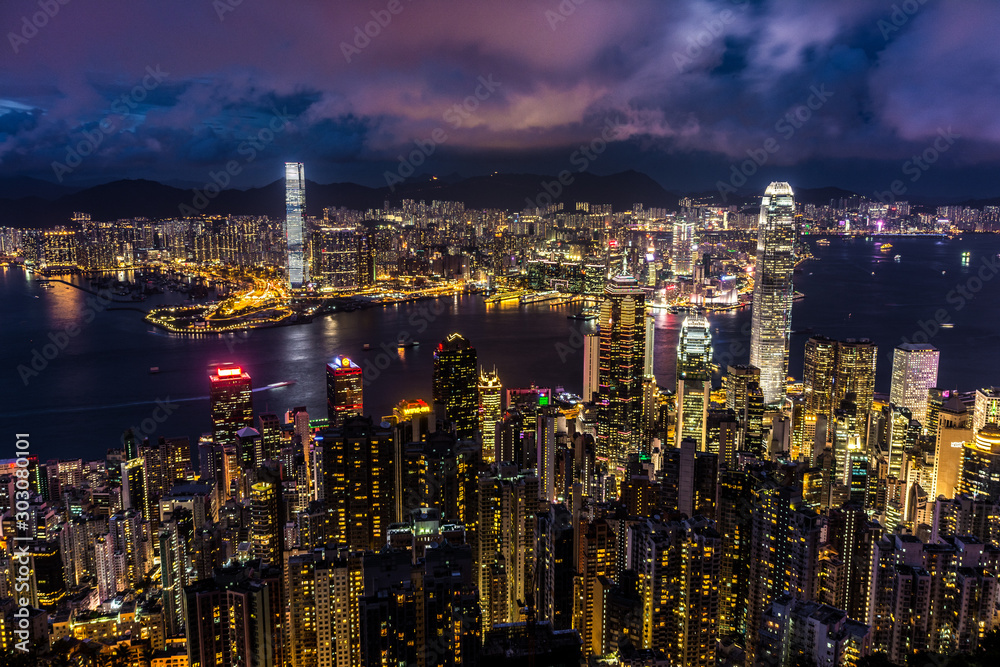 Obraz premium Hongkong I