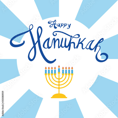 happy hanukkah celebration lettering with chandelier