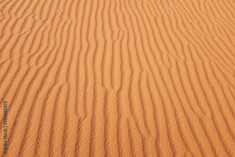 Desert sand pattern in Riyadh, Saudi Arabia. Patterns in nature Desert sand pattern in Riyadh, Saudi Arabia. Patterns in nature