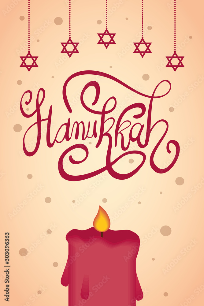 Naklejka premium happy hanukkah celebration lettering with candle