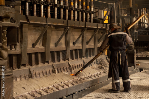 Aluminum plant. aluminum smelting bucket. Safe environmental high-tech processes. Modern smelter. Melting furnace
