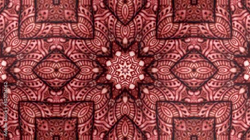 Kaleidoscope Indian Mandala Kaleidoscope Indian Mandala