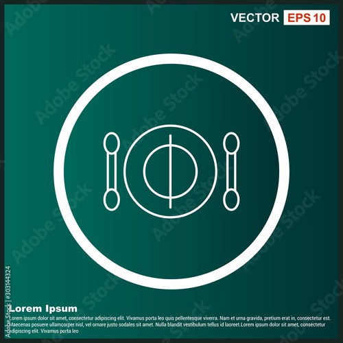 Applicator icon for your project