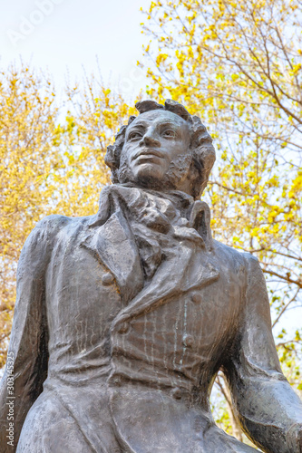 Monument to the poet Pushkin A.S. in the city of Feodosia