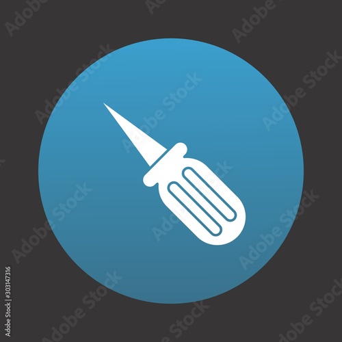  Awl icon for your project