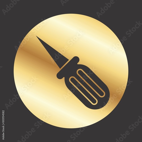  Awl icon for your project