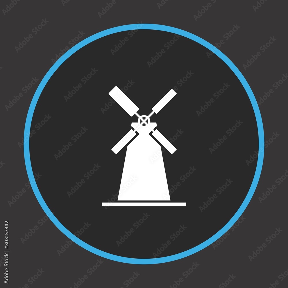 Windmill icon for your project Windmill icon for your project