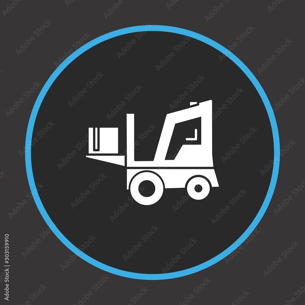Lifter icon for your project Lifter icon for your project