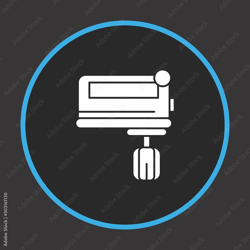 Flour Mixer icon for your project Flour Mixer icon for your project
