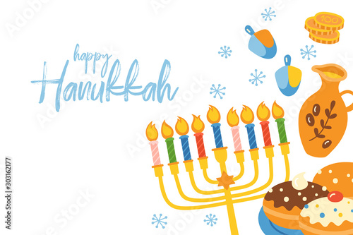 Jewish holiday Hanukkah cute banner design.