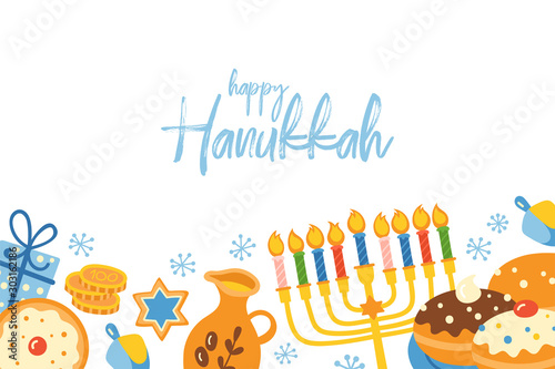 Jewish holiday Hanukkah cute banner design.