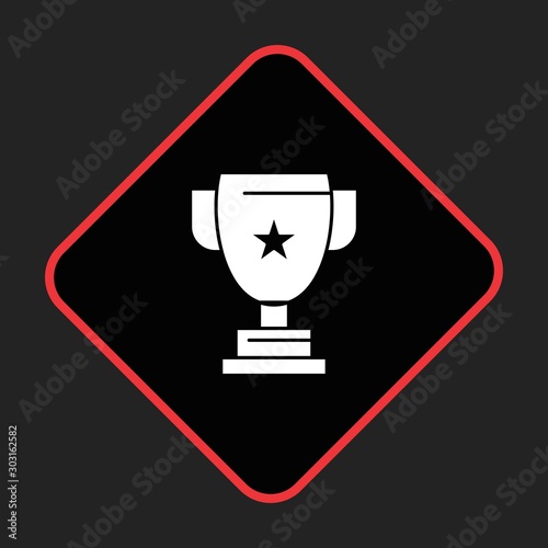 Trophy icon for your project