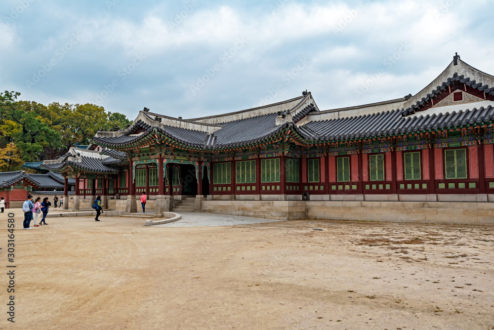 Changdeokgung palace in Seoul South Korea Changdeokgung palace in Seoul South Korea