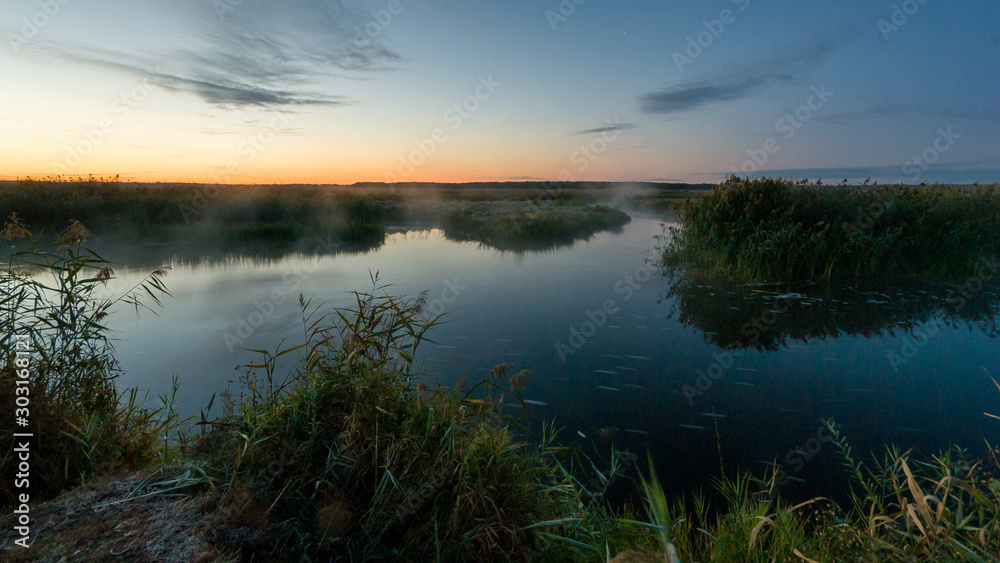 Narwiański Park Narodowy, Rzeka Narew, Podlasie, Polska