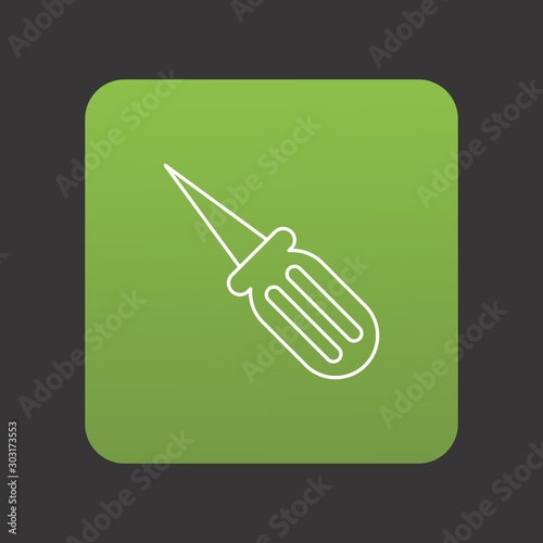  Awl icon for your project