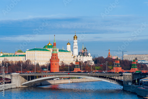 General view of the Kremlin on a sunny autumn day in Moscow