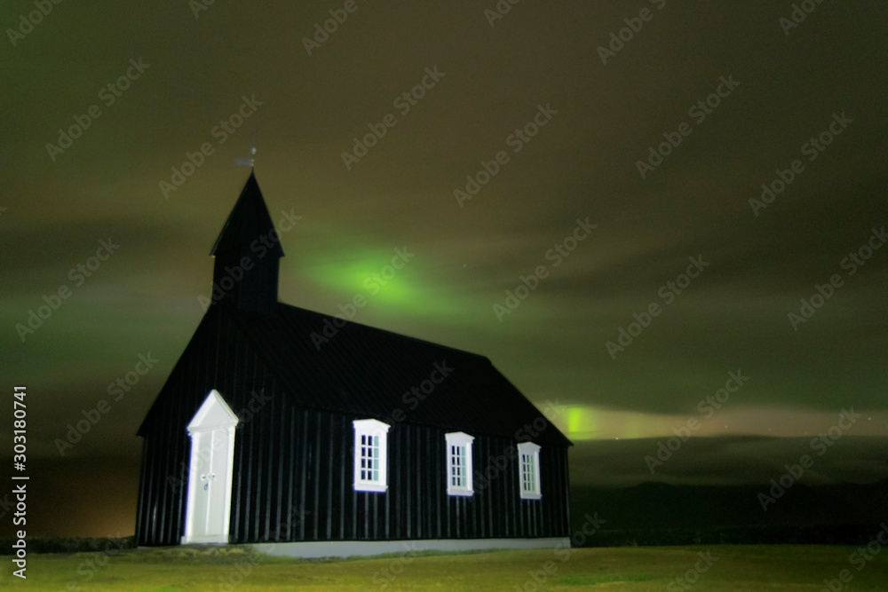 Fototapeta premium Islandia