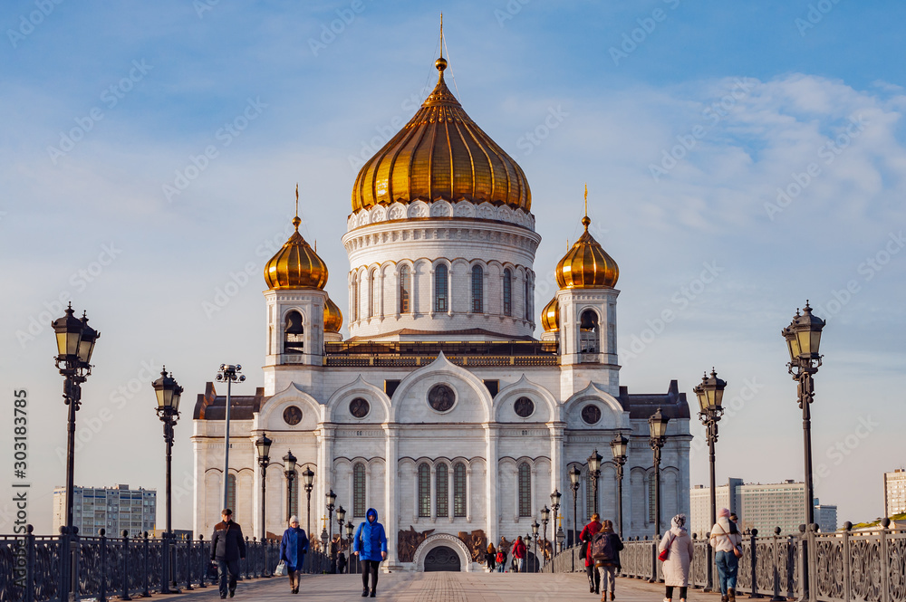 Fototapeta premium Cathedral of Christ the Saviour in Moscow, Russia
