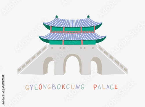 castle front door pagoda in Gyeongbokgung Palace in Seoul, South Korea