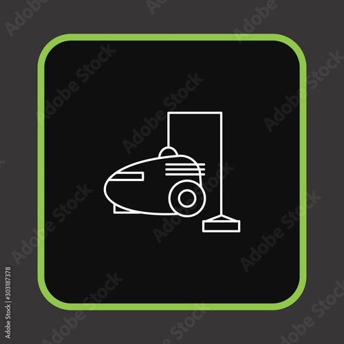 Vaccum cleaner icon for your project