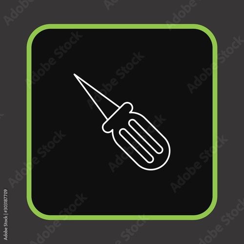  Awl icon for your project