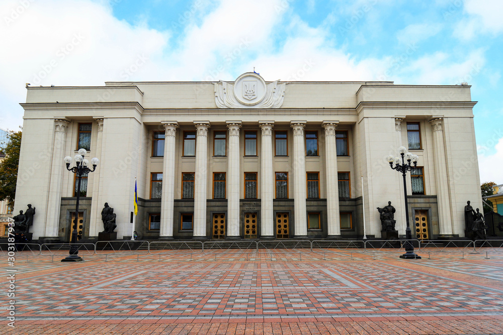 The building of the Supreme Council of Ukraine, Verkhovna Rada, Ukrainian parliament in the capital city Kiev