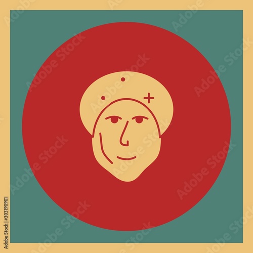 Skin icon for your project