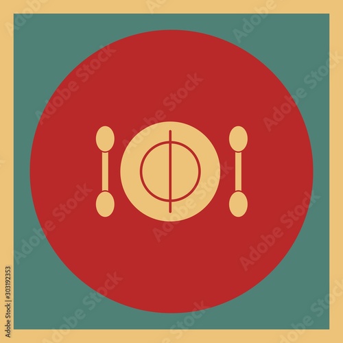 Applicator icon for your project