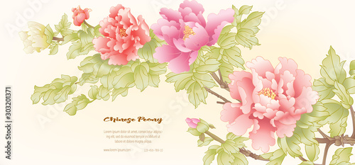 Peony tree branch with flowers in the style of Chinese painting on silk Template for wedding invitation, greeting card, banner, gift voucher, label. Colored vector illustration..