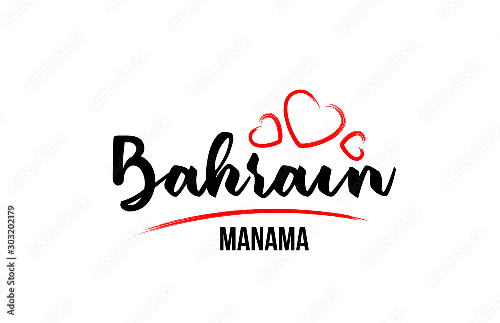 Bahrain country with red love heart and its capital Manama creative typography logo design