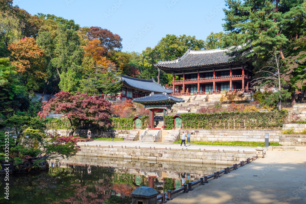 Juhamnu Palace and Buyeongji pond in Huwon Garden