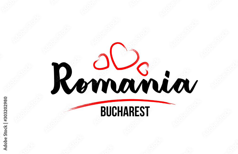 Romania country with red love heart and its capital Bucharest creative typography logo design