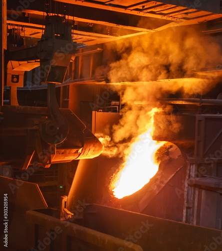 smelting of the metal in the foundry