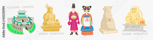 set of doodle vector illustration - sights of South Korea travel collection