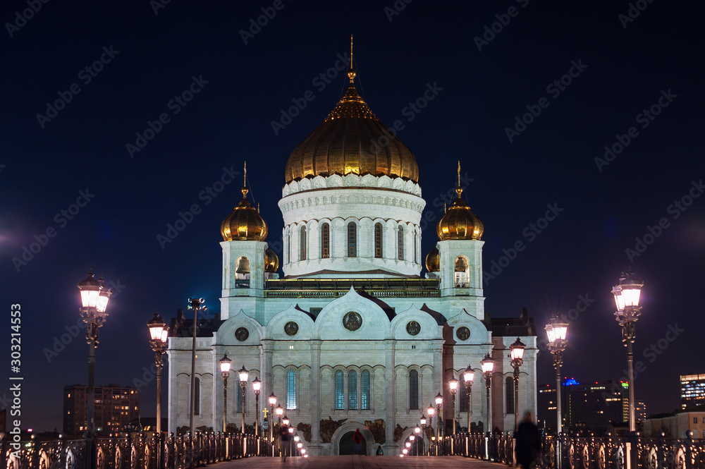 Cathedral of Christ the Saviour at night in Moscow, Russia