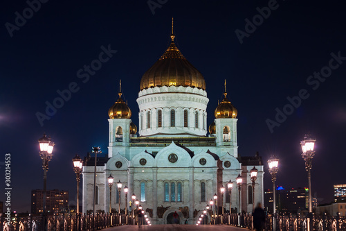 Cathedral of Christ the Saviour at night in Moscow, Russia