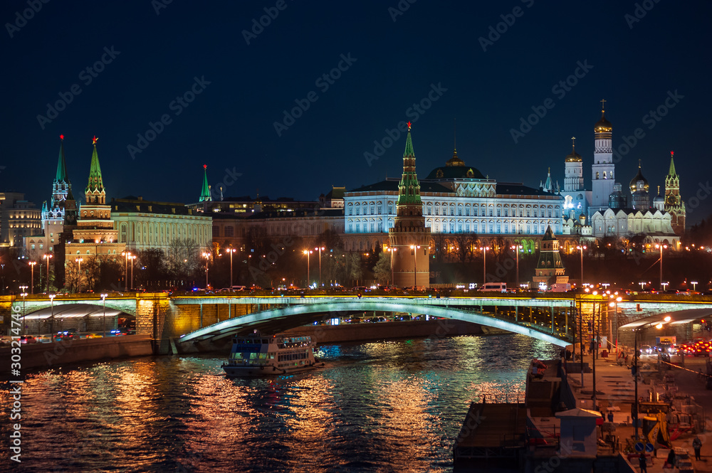 Russia. Moscow Kremlin at night