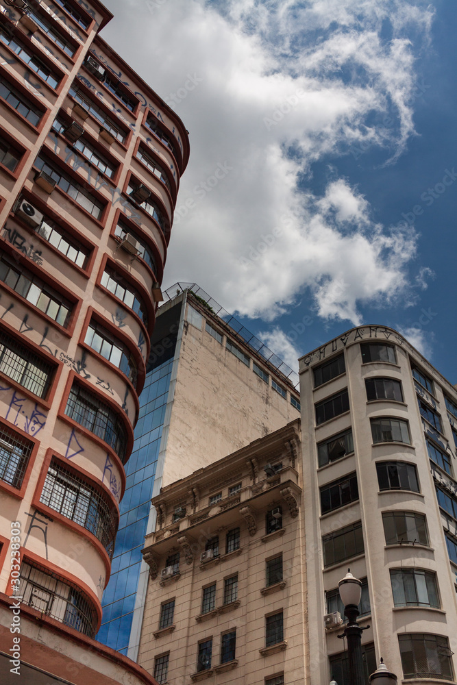 Fototapeta premium Arquitetura de São Paulo