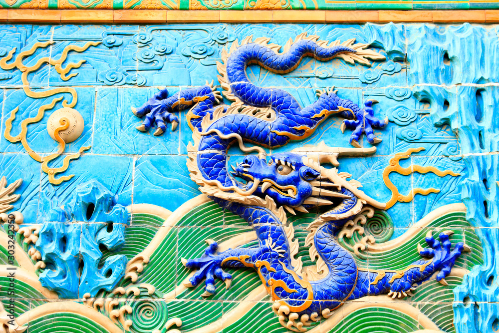 Chinese glazed tile dragon sculpture