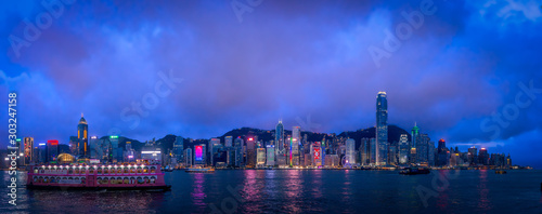High-resolution Hong Kong panorama at dusk