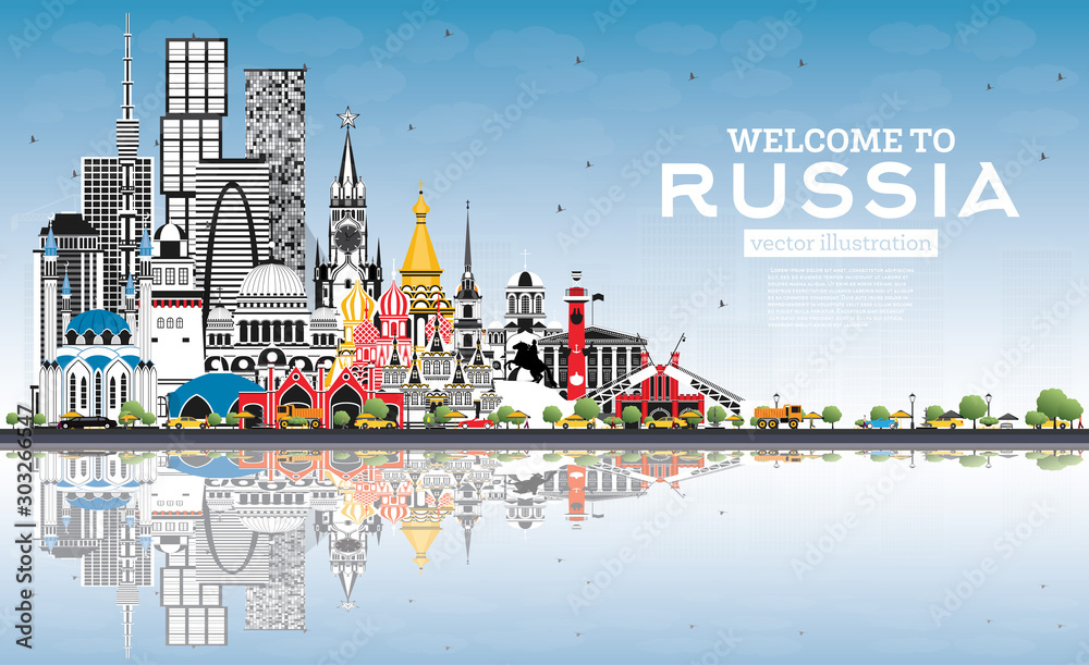 Welcome to Russia Skyline with Gray Buildings and Blue Sky.