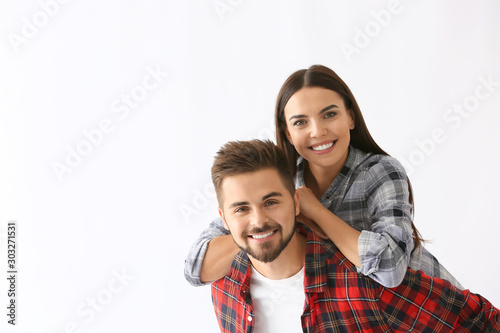 Portrait of happy young cou...