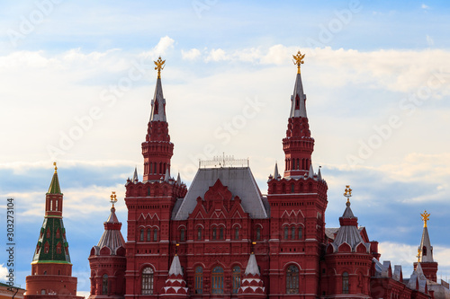 State Historical Museum of Russia is a museum of Russian history on Red Square in Moscow, Russia