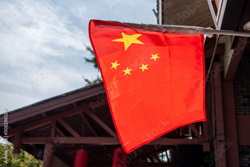中国の国旗 五星紅旗 中華人民共和国 イメージ