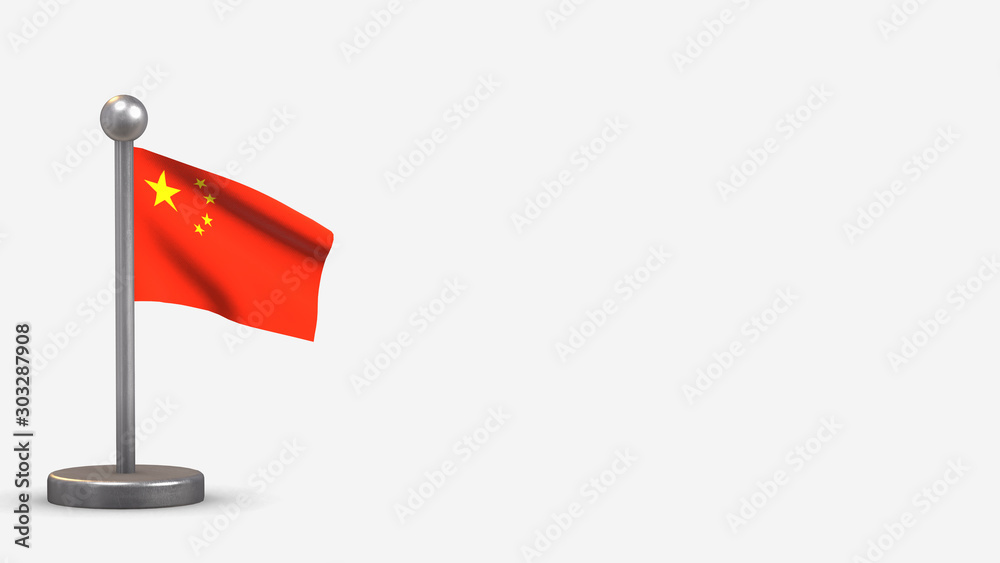 China 3D waving flag illustration on tiny flagpole. China 3D waving flag illustration on tiny flagpole.