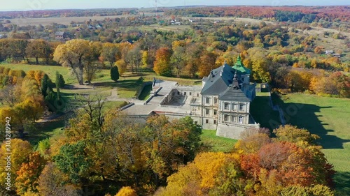 Aerial View of Haunted Castle of Pidhirtsi, Ukraine photo