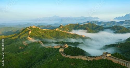 Flying Over China Great Wall In The Morning