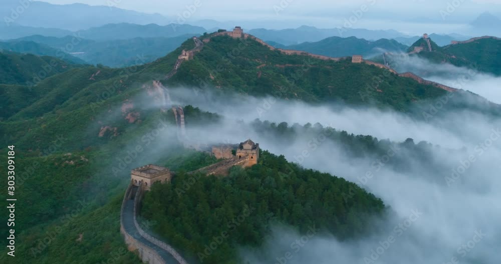 Flying Over China Great Wall In The Morning